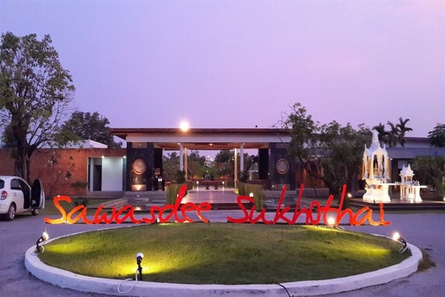 Sukhothai Treasure Resort & Spa Logo