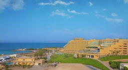 Hilton Hurghada Plaza Logo