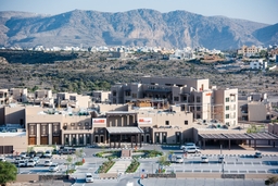 dusitD2 Naseem Resort Jabal Akhdar Logo