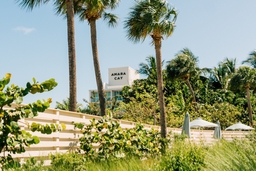 Amara Cay Resort Logo