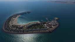 Banana Island Resort Doha By Anantara Logo