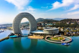 Sheraton Huzhou Taihu Lake Hot Spring Resort & Spa Logo