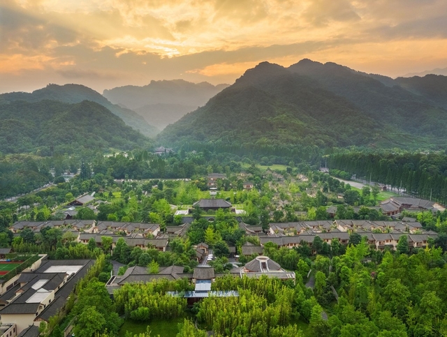 Six Senses Qing Cheng Mountain Logo