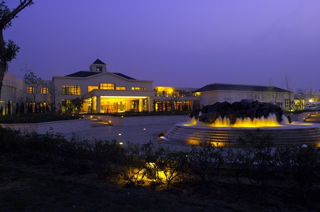 Jinling Resort Nanjing Logo