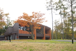 Karuizawa Prince Hotel East Logo