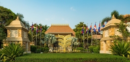 Angkor Miracle Resort & Spa Logo