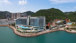 The Fullerton Ocean Park Hotel Hong Kong Logo